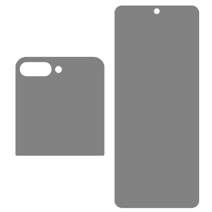 Bild 2,  Samsung Galaxy Z Flip 8 Skärmskydd Privacy Hydrogel Matt