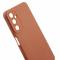  Samsung Galaxy A05s 4G Skal TPU Matt Brun