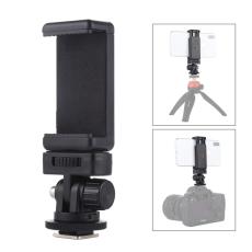 PULUZ PULUZ 1/4" Tripod Adapter F&ouml;r Mobil Svart