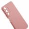  Samsung Galaxy A05s 4G Skal TPU Matt Rosa