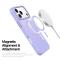DUX DUCIS DUX DUCIS iPhone 17 Pro Skal MagSafe Yind Series Lila