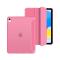 Tech-Protect Tech-Protect iPad 11 2025 / iPad 10.9 2022 Fodral SC Hybrid
