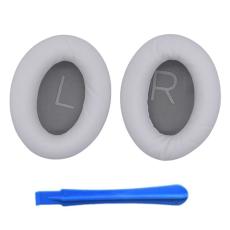  &Ouml;ronkuddar F&ouml;r Bose QuietComfort 45 Silikon Silver