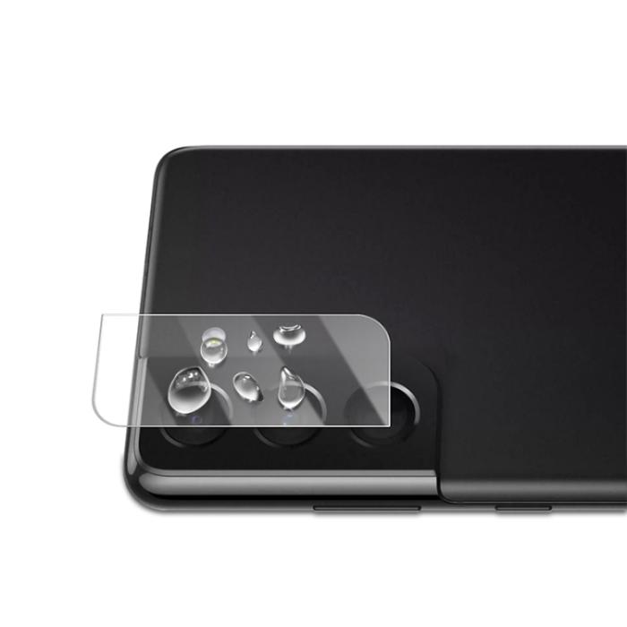 Bild 3, MOCOLO MOCOLO Samsung Galaxy S22 / S22 Plus Linsskydd Härdat Glas