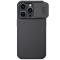 NILLKIN NILLKIN iPhone 14 Pro Max Skal CamShield Pro Svart