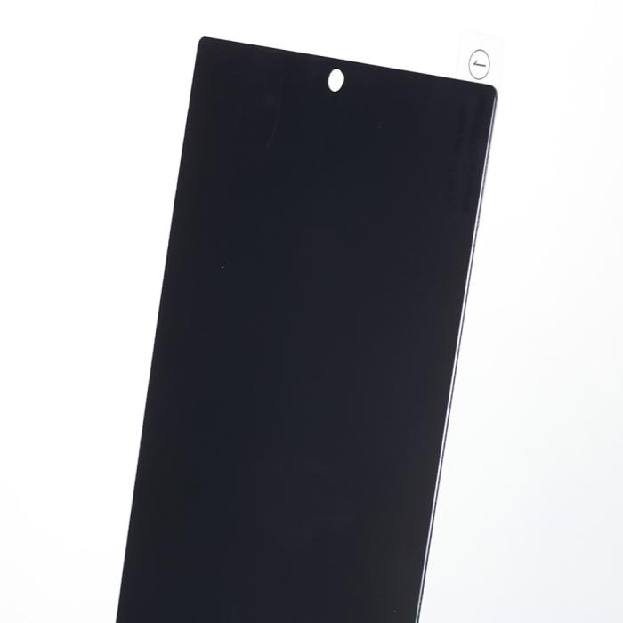 Bild 6,  Samsung Galaxy S24 Ultra Skärmskydd Heltäckande Privacy