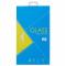  Xiaomi Redmi Note 14 5G/4G Skärmskydd Härdat Glas Privacy