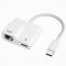  2in1 60W USB-C Till RJ45 Ethernet Adapter Vit