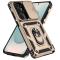  Samsung Galaxy S26 Ultra Skal CamShield Ring Hybrid Guld