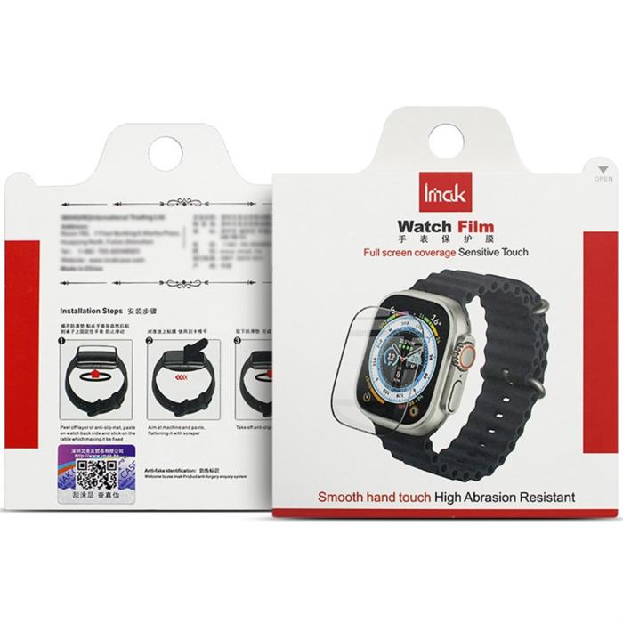 Bild 6, IMAK IMAK Garmin Fenix 8 47 mm Skärmskydd