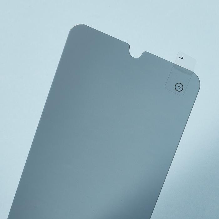 Bild 5,  Samsung Galaxy Xcover 7/7 Pro Skärmskydd Härdat Glas Privacy