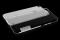 NILLKIN NILLKIN iPhone 7/8/SE Skal Nature TPU Transparent