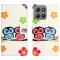  Motorola Moto G86 Power/G86 5G Fodral Med Tryck Ugglor