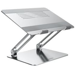 NILLKIN NILLKIN ProDesk Laptop Stativ Universal Silver