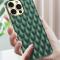 GKK GKK iPhone 16 Pro Max Skal Diamond Hybrid Läder Grön
