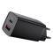 BASEUS Baseus GaN2 65W PD QC USB-C / USB-A Snabbladdare - Svart