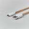 Smartline Smartline 2m 3A USB-C Fuzzy Laddningskabel Sand