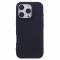  iPhone 16 Pro Skal TPU Svart