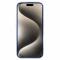  iPhone 16 Pro Skal TPU Lila