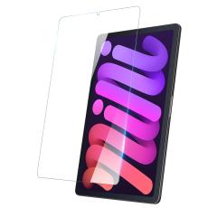 DUX DUCIS DUX DUCIS iPad Mini 2024/2021 Sk&auml;rmskydd H&auml;rdat Glas