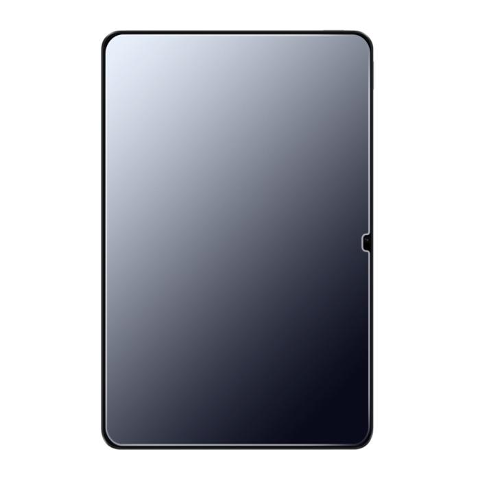 Bild 4, NILLKIN NILLKIN iPad Air 11 2026-2024 Skärmskydd Heltäckande