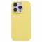  iPhone 16 Pro Skal TPU Gul