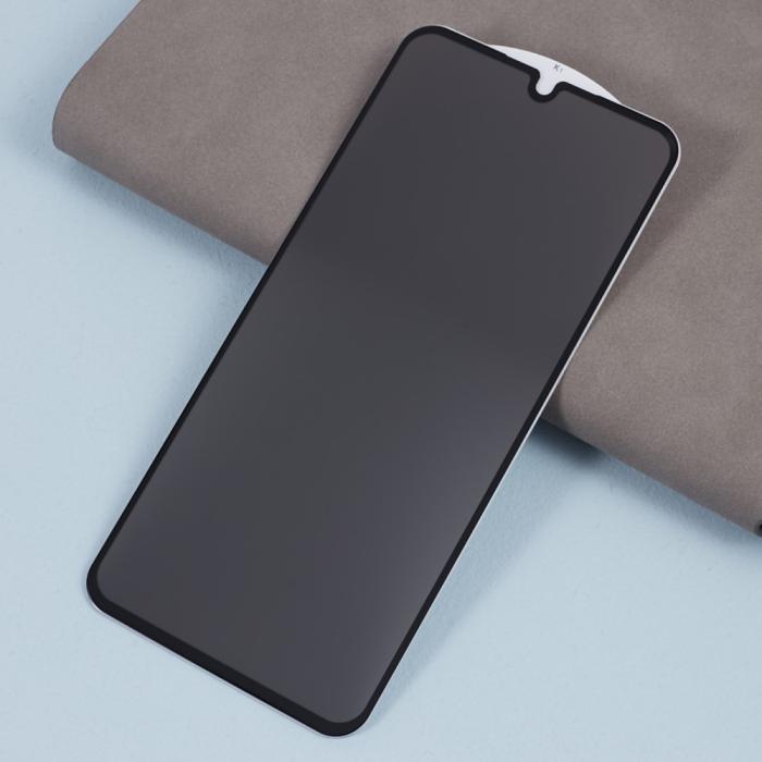 Bild 3,  Samsung Galaxy A25 5G Skärmskydd Härdat Glas Privacy