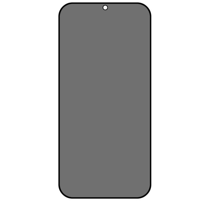 Bild 2,  Motorola Moto G55 5G Skrämskydd Heltäckande Härdat Glas Privacy