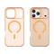  iPhone 17 Pro Max Skal MagSafe Hybrid Orange