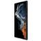 NILLKIN NILLKIN Galaxy S23 Ultra Skal Frosted Shield Pro Svart
