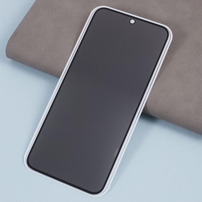 Bild 5,  Samsung Galaxy A05s 4G / A05 4G Skärmskydd Härdat Glas Privacy