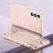  Samsung Galaxy S23 Plus Skal Glitter Hybrid Guld