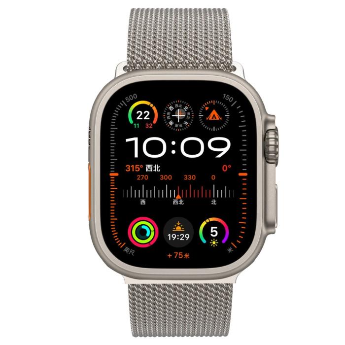 Bild 2,  Apple Watch 38/40/41/42 mm Klockarmband Milanese Titanium