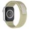 ColorPop Apple Watch 42/44/45/46/49 mm Armband Nylon Trail Loop Starlight