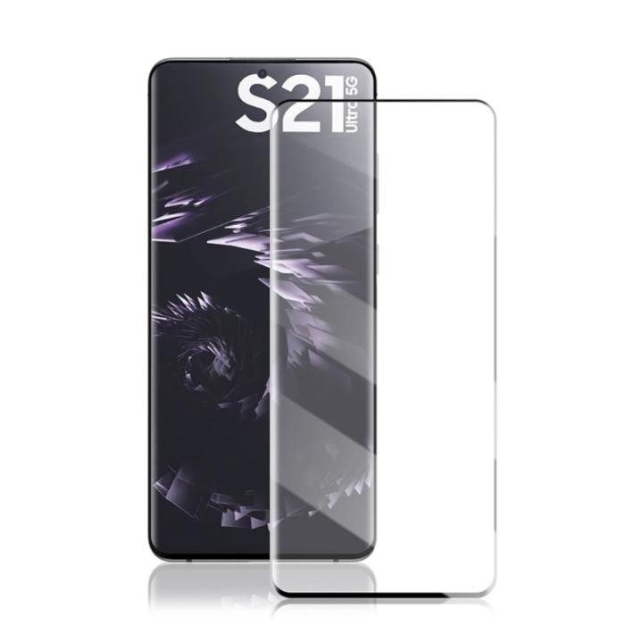 Bild 2, AMORUS Samsung Galaxy S21 Ultra - AMORUS Heltäckande Skärmskydd I Härdat Glas