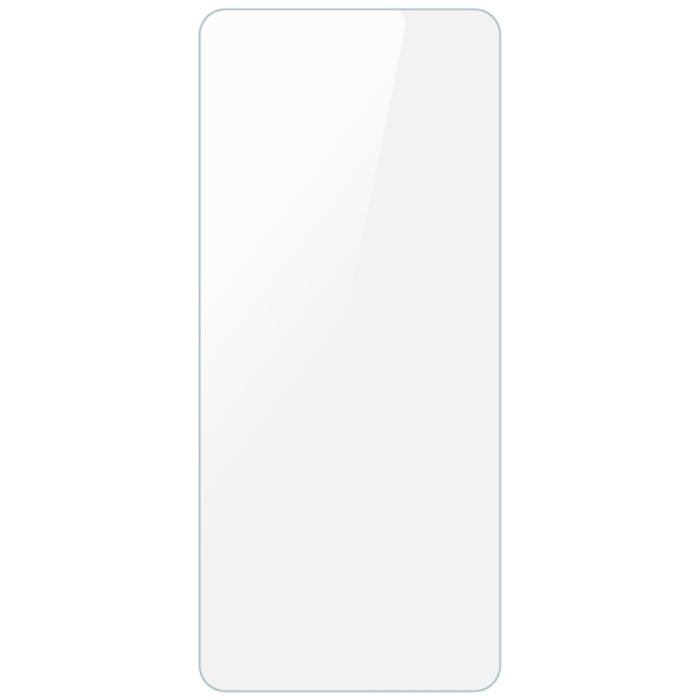 Bild 4, IMAK IMAK Motorola Moto G200 Skärmskydd TPU Transparent