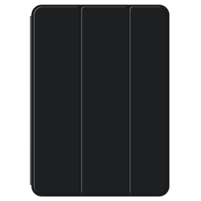 Bild 5,  iPad Pro 11 2025/2024 2in1 Magnetiskt Fodral Svart