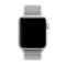  Nylon Loop Armband Justerbart Apple Watch 42/41/40/38 mm - Vit