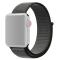  Nylon Loop Armband Justerbart Apple Watch 42/41/40/38 mm - Mörk Grön