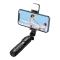MCDODO MCDODO Selfie Stick Med Lampa Bluetooth Svart