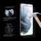 ENKAY ENKAY Samsung Galaxy S23 Plus Skärmskydd Heltäckande