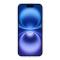  iPhone 17 Skal TPU Transparent