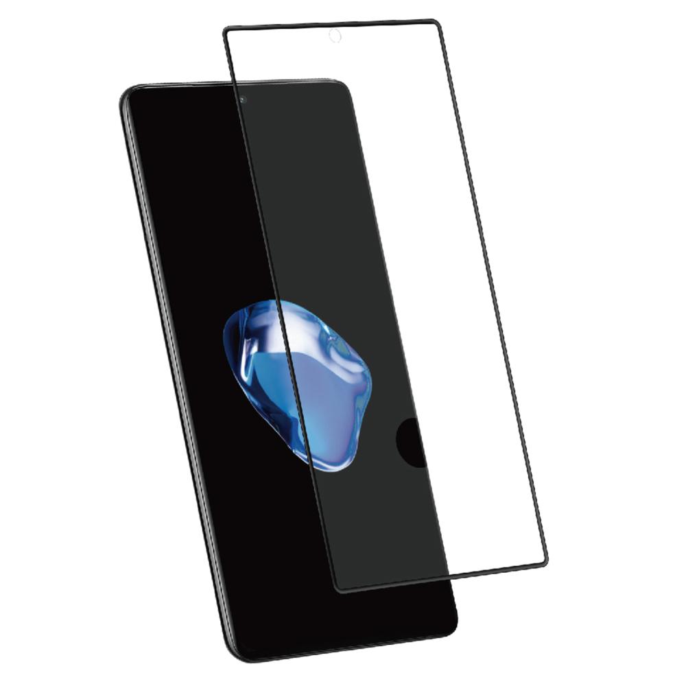 holdit holdit Samsung Galaxy S23 Ultra Skärmskydd Heltäckande Härdat Glas