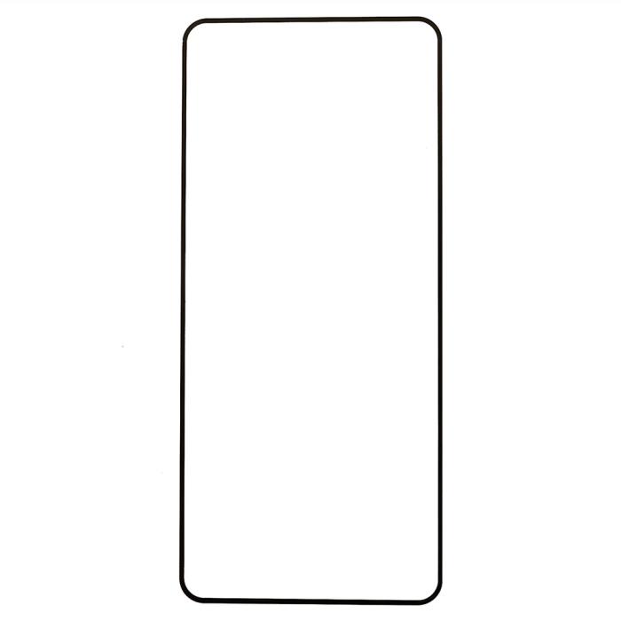 Bild 2,  Motorola Moto G86 Power / G86 5G Skärmskydd Heltäckande