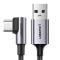 UGREEN Ugreen 2m 3A Elbow USB-C Flätad Nylonkabel - Grå