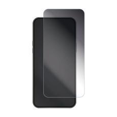 Gear Gear iPhone Air Sk&auml;rmskydd Gold Privacy