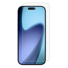  iPhone Air Sk&auml;rmskydd H&auml;rdat Glas