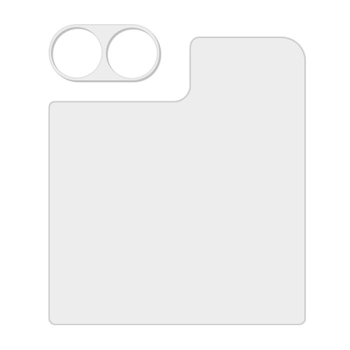 Bild 2,  Motorola Razr 50 Ultra 5G Skärmskydd/Linsskydd Härdat Glas