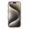  iPhone 15 Mobilskal Wavy Textur Rosa