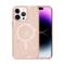  iPhone 15 Pro Max Skal MagSafe Glitter Guld